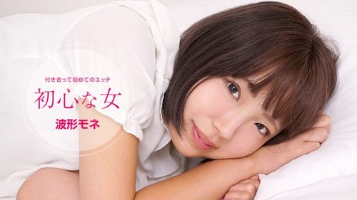 Inosenteng Babae Ginamit Nang Husto: Uncensored Creampie Malaking Puwet Loli Blowjob