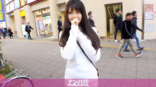 Majinanpa: Buổi Quay Đầu Tiên, Cô Gái Nghiệp Dư Chân Đẹp Ngực Khủng