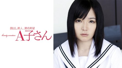 Estudyante Nakasuot ng Sailor Uniform Cunnilingus Blowjob – Riina