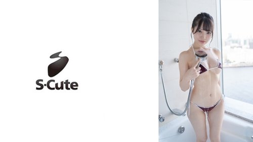 สาวสวยมือสมัครเล่นช่วยตัวเองในชุดว่ายน้ำ - วิสัยทัศน์สูง