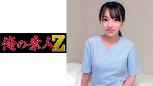 Miria-San Creampie Pijat Payudara Besar: Amatir Kualitas Tinggi