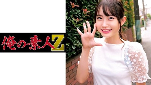 Creampie Mahasiswi Kiyoka-Chan: Kaki Ramping & Aksi Penis Besar