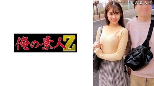 230ORECO-302: Pijat Cumshot Koboi Amatir Jun