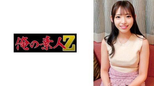Pembawa Acara Nagasawa: Tanpa Sensor Amatir Payudara Besar Cumshot