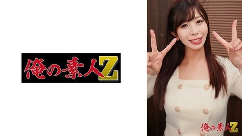 Yu-Chan 2: 작고 아담한 아마추어의 거대한 엉덩이와 큰 가슴 - 고화질 무삭제