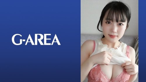 Yurika Amateur POV: Gros Seins & Taille Sexy avec Vibrateur
