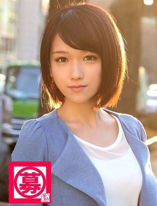 20歳タピオカ店員ソラ：童顔巨乳アマチュアデビュー