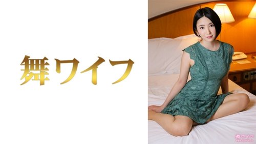 Haneda Sei Ibu Rumah Tangga Payudara Besar: Amatir Kantor