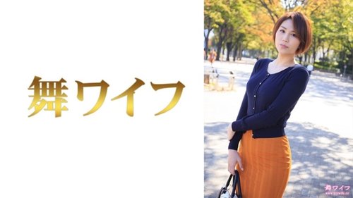 高岡玲1：巨乳人妻外遇偷情無碼影片