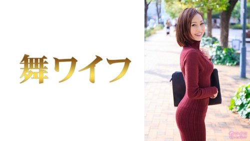 三島かれん1 無修正流出：素人巨乳人妻の秘密