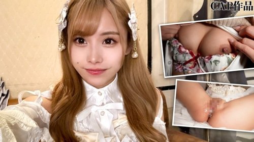 คอสเพลย์ชุดนักเรียน สาว 19 ถูกเย็ดคาที่ ไม่เซ็นเซอร์ หลุด