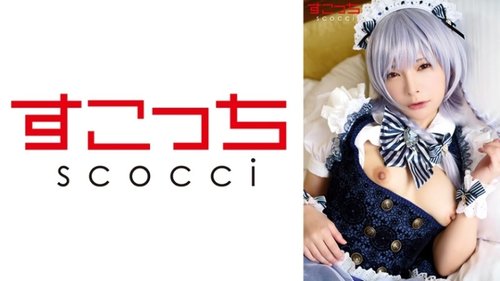 Cosplay美少女中出怀孕，极致诱惑口交体验