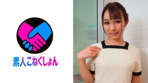 素人巨乳中出し高画質エステマッサージ
