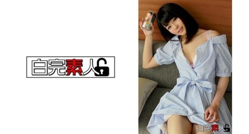 Rin-Chan Langsing Dapatkan Facial & Oral Seks Ekstrem