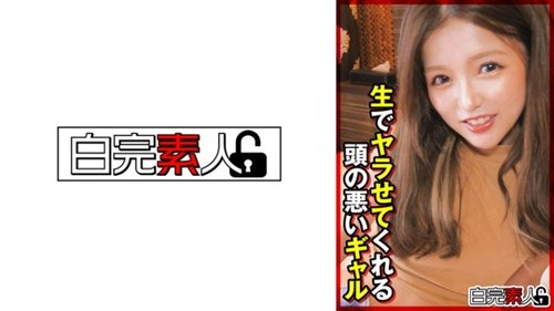 Yui 2 Gadis Jepang Cantik Blowjob Muka Tanpa Sensor