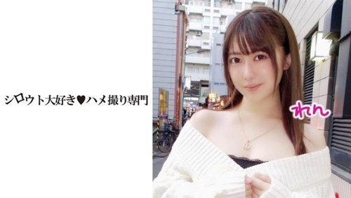 白皙皮肤美乳任灿业余奇闻趣事视频大胸