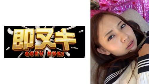 アイドル志望少女が騙され、家で身体検査からパートタイム撮影へ！有修正中出し