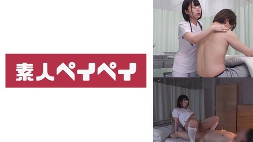 Nars ng Urology ng Khara Hospital Creampie Voyeur
