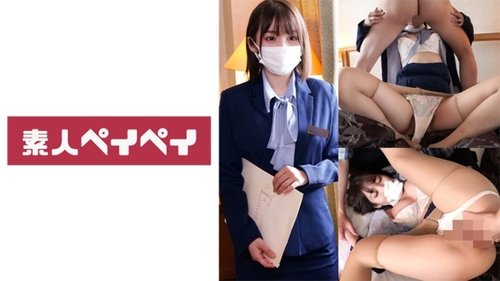 Personnel Hôtel Y Amateur 3P Éjaculation Codée