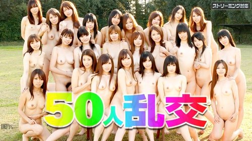 Uncensored 50-Person Orgy: Massive Group Sex, Facial & Creampie