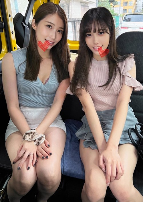 무수정 오야코동 한정판 아마추어 미녀 구강성교