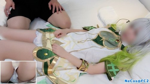 Genshin Nahida Đồ Chơi Tình Dục Cosplay Không Che - Nghiệp Dư Dễ Thương Nóng Bỏng