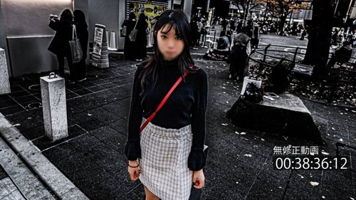 Mak Cik Panas Cunn Uncensored: Jumpa Online, Pancut Dalam