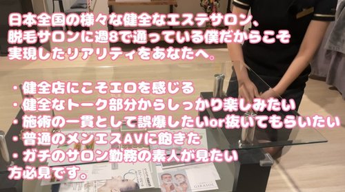 美甲女郎用爽身粉涂抹阴茎，激情私密脱毛沙龙体验