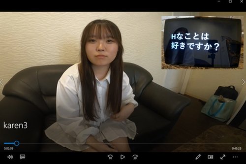 FC2-PPV-4869153: Kaede College Girl E Cup Uncensored Unprotected Creampie