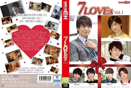 7Loves Vol.1 - Phim Drama Censored Dành Cho Phụ Nữ