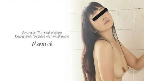 Wanita Menikah Mayumi Meringis untuk Kontol Lain Selain Suaminya, Cumshot & Creampie