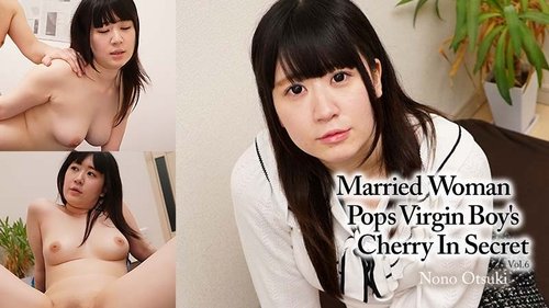 大月乃乃 人妻處女背著丈夫失貞無碼中出高潮