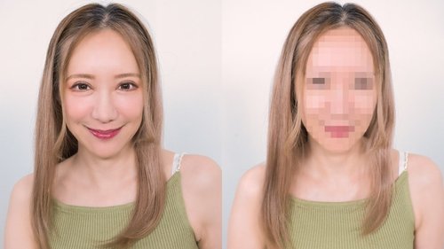 Femme Mature Sans Maquillage Rukawa Non Censuré: Gros Cul, Éjaculation Faciale