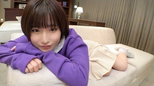 SIRO-5062: 148CM娇小身材诱惑，可爱白皙呻吟，成人体验拍摄