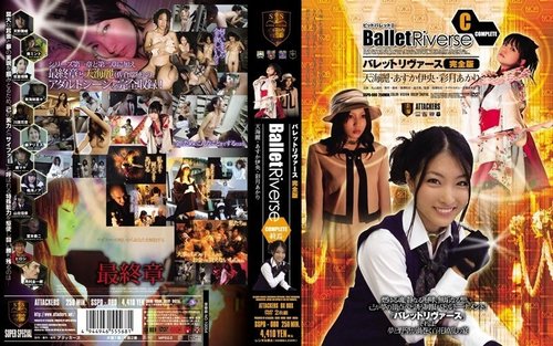 Bullet Reverse Edisi Lengkap: Aksi Dramatis & Pertarungan