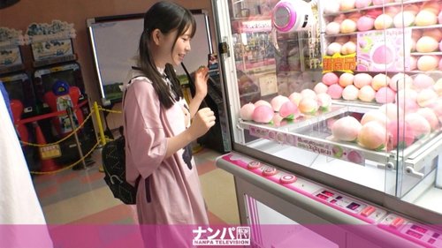 Gadis Kolej Dipikat ke Hotel: Puting Merah Jambu & Punggung Peach