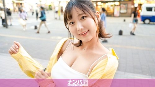 G-Cup Payudara Besar Pancut & Telan Air Mani! Lelaki Pancing Gadis Montok