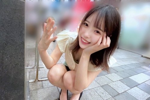 Yui-Chan Unzensiert: Outdoor Creampie mit Spielzeug & schönen Brüsten