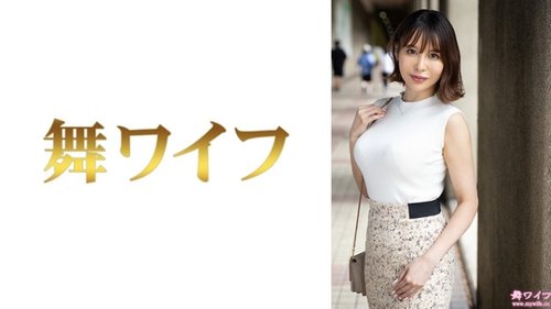 Shoko Irida: Große Brüste Amateur Hausfrau Büro Verführung