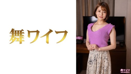 Makino Satsuki 2: Amateur Malaking Dibdib Asawa sa Opisina