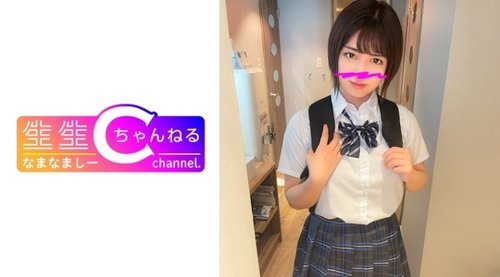 Cram School POV: Short-Haired Big-Boobed Student Girl Leaked - Uniform Creampie