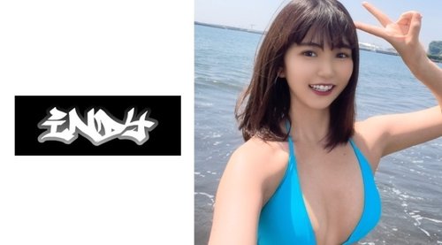 Bocor Tanpa Sensor: Gadis Baju Renang Terpanas Pesta Musim Panas