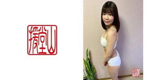 Tomomi 3 Amateur Big Tits Cum Inside Anal Babe Face