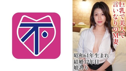 Minaho May Asawa Malaking Puwet Malaking Suso Cum Inside
