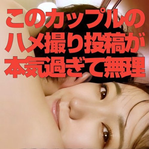 AD-089 와카나 3 질내사정 큰 가슴 키스 무삭제