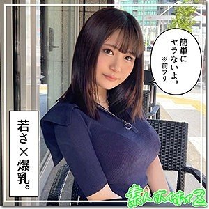 ริโฮะ สาวมหาวิทยาลัยหน้าสวย อกใหญ่ ความคมชัดสูง