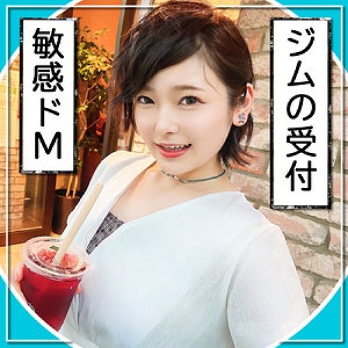 Minachi: High Vision Big Tits Beauty Kamehameha Peep Show