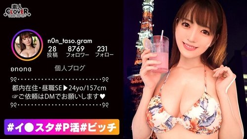 巨乳美少女性欲爆棚，高潮不断，全身涂油三点攻击